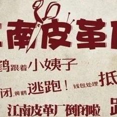 温州市高中平均分的长尾关键词有哪些