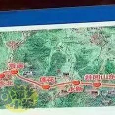 长沙到萍乡的高速相关长尾关键词有哪些