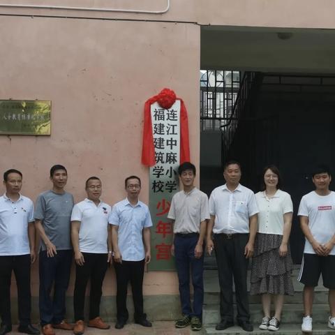 福建省小学英语教材版本？