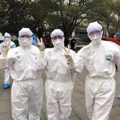 【天津中医一附院代煎】长尾关键词有什么