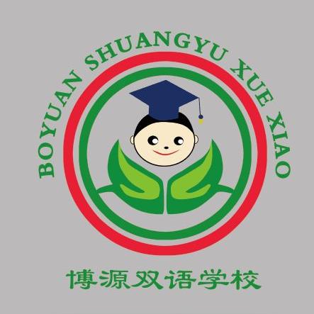 河南双语学校的相关长尾关键词有哪些