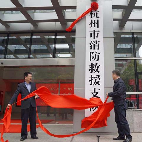 杭州市临江有什么好玩的