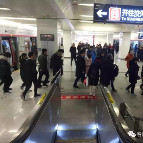 石家庄市城乡街在哪里