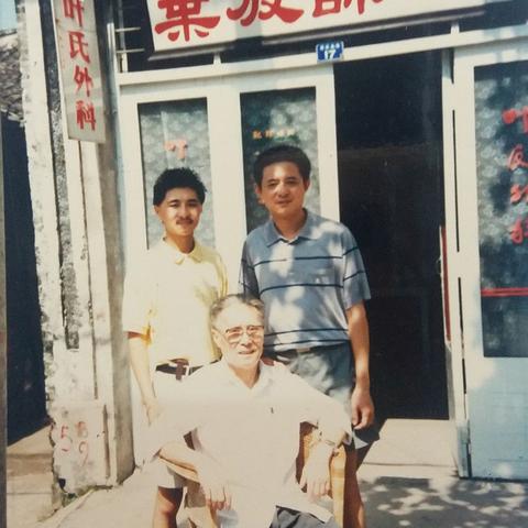 温州市卫校在哪里的长尾关键词有哪些