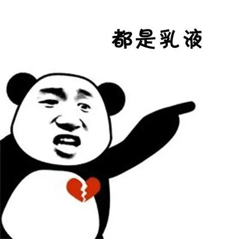 tiktok国际版安卓怎么用