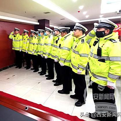 西安市怎么招辅警