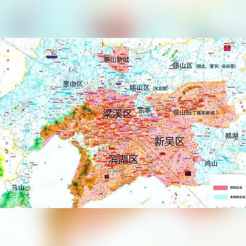 无锡市哪里买房合适