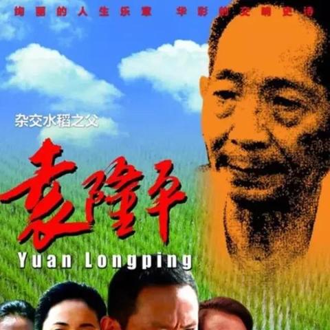 长沙直播带货基地相关长尾关键词有哪些