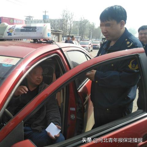 保定市客运中心订票的长尾关键词有哪些