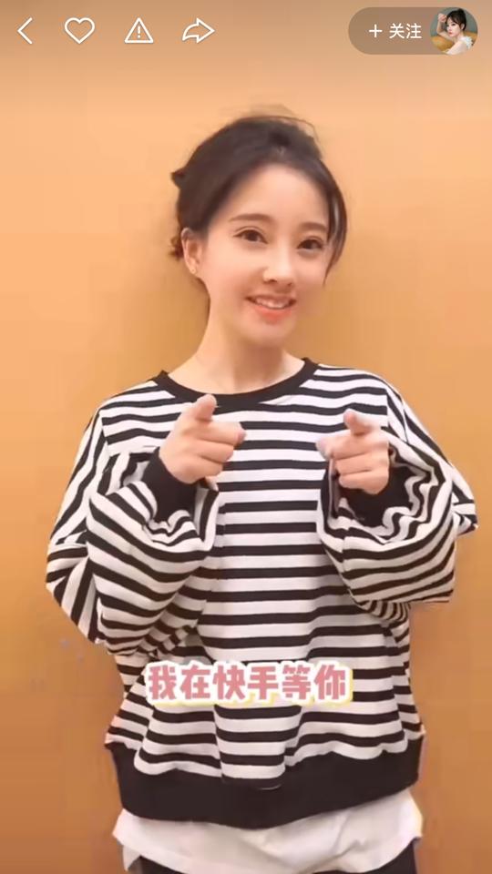 网曝冯提莫即将复播，直播合同已经谈妥，下家疑似某手平台