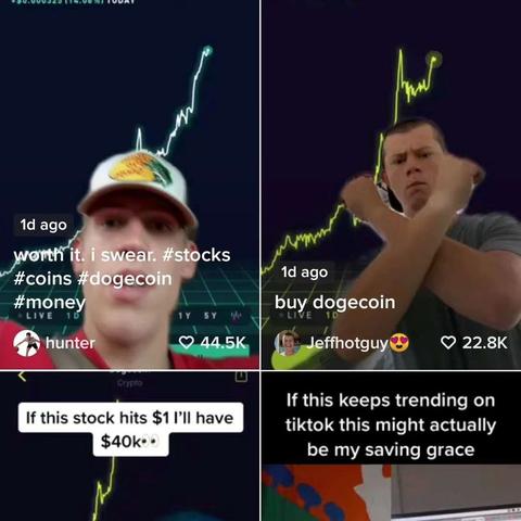 抖音国际版 tiktok怎么看