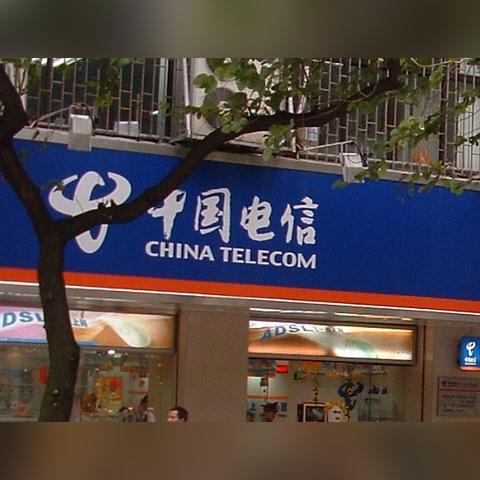 厦门移动固话卡的相关长尾关键词有哪些