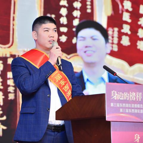 武汉市模范路是什么社区