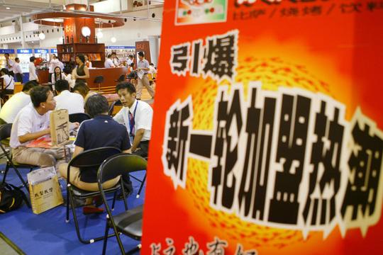 为什么要去加盟做生意？那如果加盟应该避开什么和注意什么