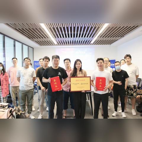 深圳跨境电商名字怎么起