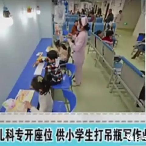 西安市孤儿院当义工怎么样