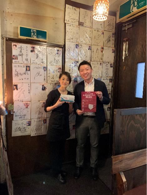 心系友邻！国内一互联网创业公司免赠口罩，助力日本共体抗疫
