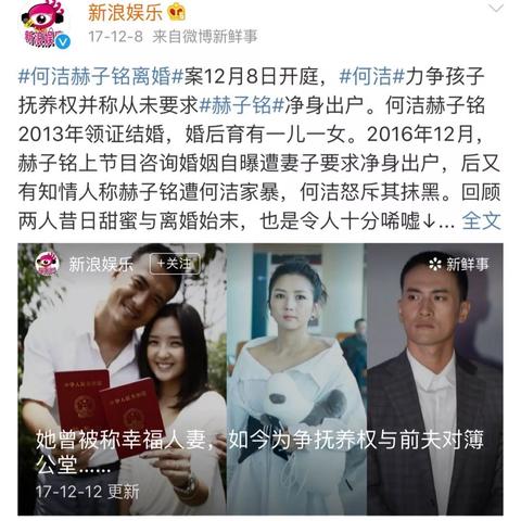 怎么看八字什么时候离婚_怎么看八字缺什么五行(八字如何看什么时候离婚)