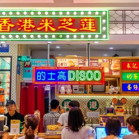 【深圳今日鸡蛋价格】2025年6月1日深圳鸡蛋价格是多少