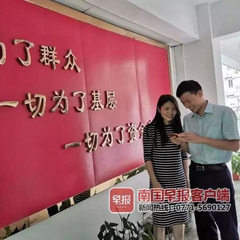 南宁市社保局怎么打印