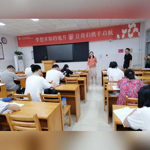 济南市中心大学城在哪里
