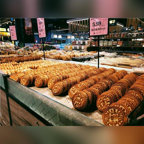 临沂市常委 潍坊市常委的长尾关键词有什么