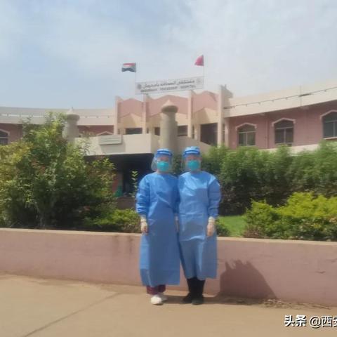 国庆节西安市车尾号限行吗？