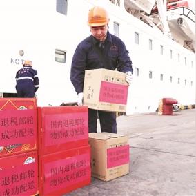 天津代办退税怎么样
