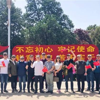 福建失地养老的相关长尾关键词有哪些
