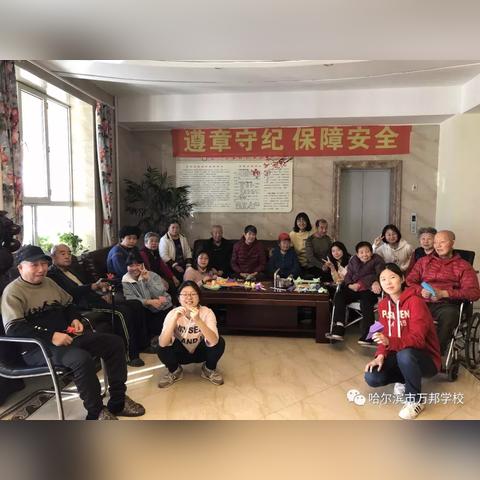 哈尔滨市哪里卖按摩器材