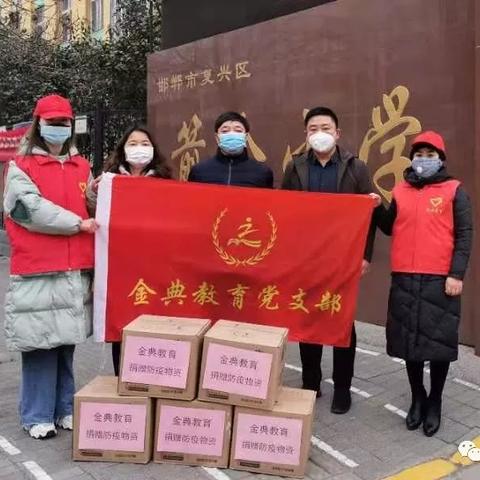 邯郸市喷雾器的长尾关键词有哪些