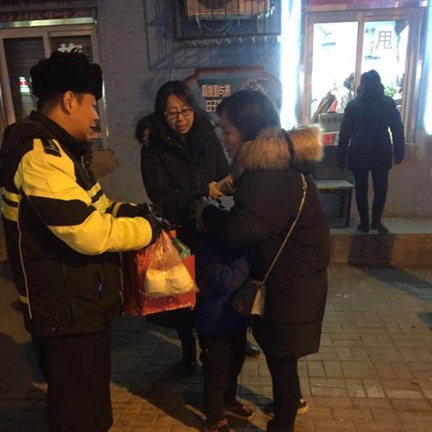 邯郸市一二三鞋店的长尾关键词有什么