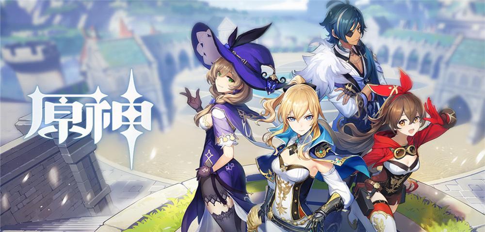 原神手机版视角怎么调（pc端原神怎么切换视角）