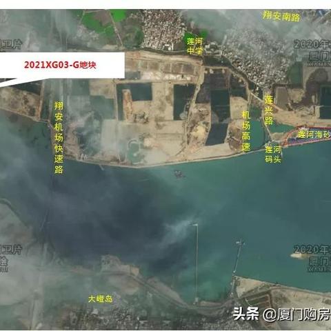 翔安工业区有几个地方？
