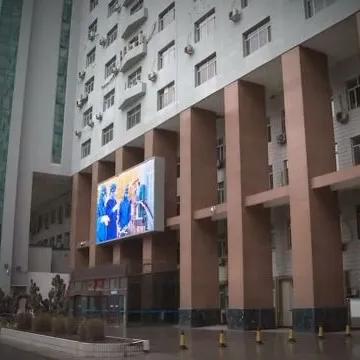 现在去哈医大一院门诊需要做核酸吗？