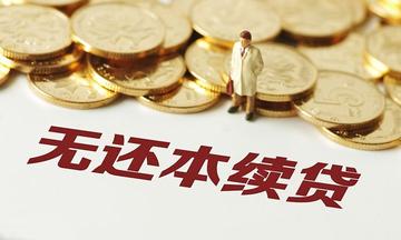 2025港澳免费资料提供及澳门与香港管家婆100%精准准确,规避伪假宣传局-根源解答、专家解读解释与落实