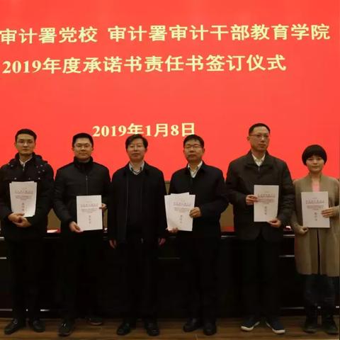 南通市订婚给多少彩礼