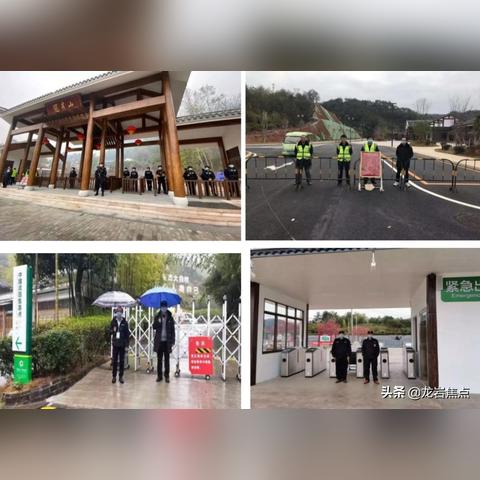 福建新冠疫情报告情况的相关长尾关键词有哪些