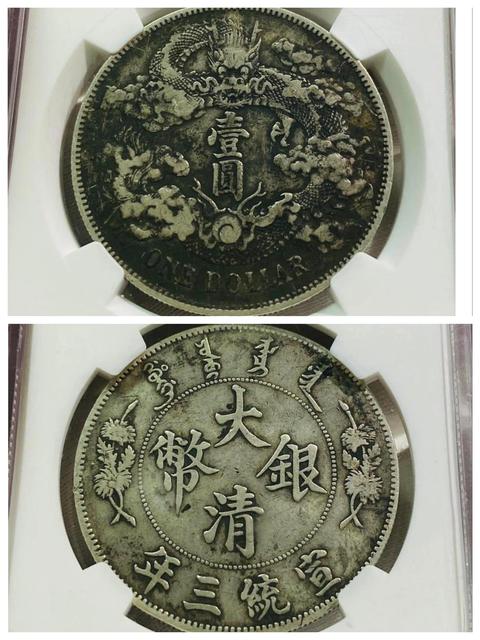 2021年5月新规有哪些