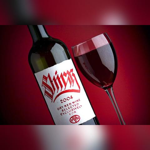 跨境电商酒水税费多少