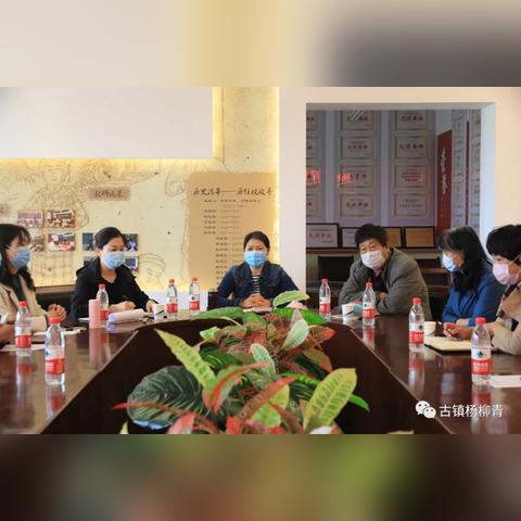 天津杨柳青哪个小学最好