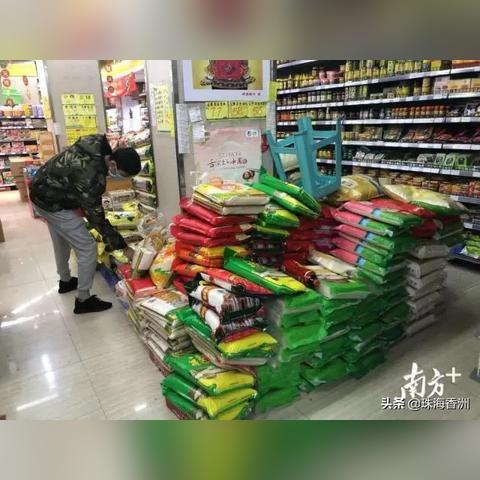 深圳市珠海市有什么超市