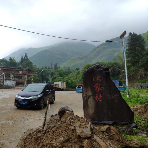 广州新儿童活动中心停车费？