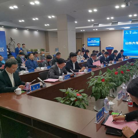 济南市英才服装厂怎么样