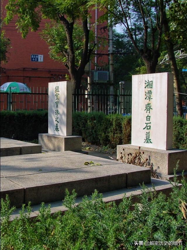 姓良的宝宝怎么起名（永字辈属马草头取名）