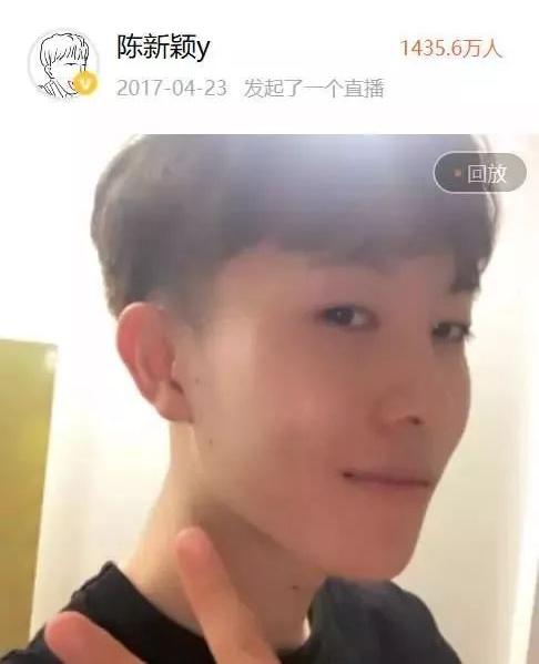 成明星、当网红、因病去世，《变形计》的孩子都怎样了
