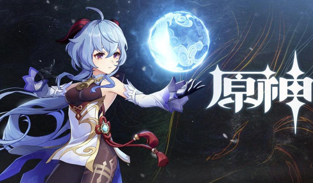 原神更新10连抽怎么领（原神十级去哪里升级）