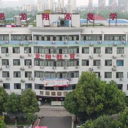 合肥学日语多少钱相关长尾关键词有哪些