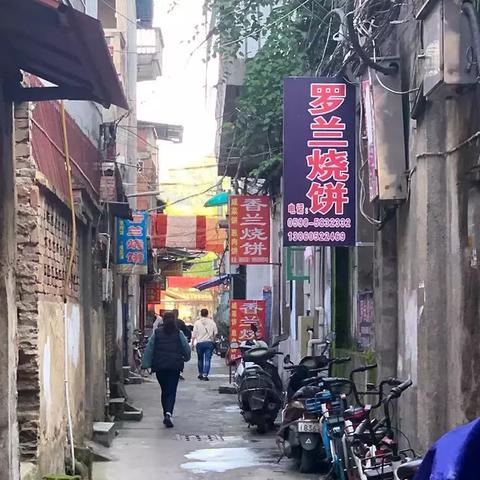 厦门市有什么登封烧饼