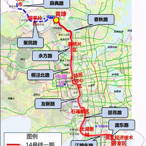 无锡市怎么样乘地铁最便宜